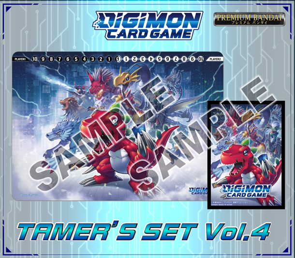 Digimon Card Game - Tamer's Set 4 (PB-10) Digimon Card Game - Tamer's Set 4 (PB-10)