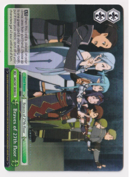 Braves of 27th floor : SAO/S47-E050 SWORD ART ONLINE RE:EDIT - Weiss/Schwarz Single Card