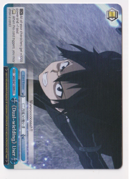 Dual-wielding User : SAO/S47-E099 SWORD ART ONLINE RE:EDIT - Weiss/Schwarz Single Card