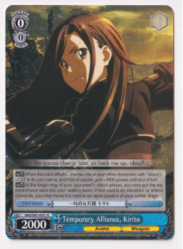 Temporary Alliance, Kirito : SAO/S47-E077 SWORD ART ONLINE RE:EDIT - Weiss/Schwarz Single Card
