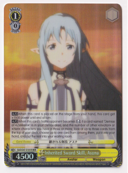 Inherited Sword Skill, Asuna : SAO/S47-E101 SWORD ART ONLINE RE:EDIT - Weiss/Schwarz Single Card