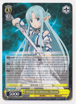 Attack in Waves, Asuna : SAO/S47-E102 SWORD ART ONLINE RE:EDIT - Weiss/Schwarz Single Card
