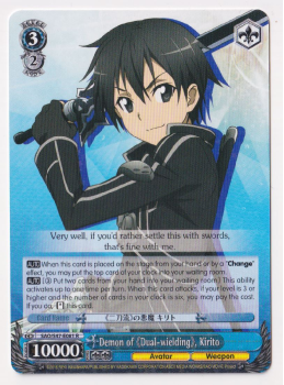 Demon of Dual-wielding , Kirito : SAO/S47-E081 SWORD ART ONLINE RE:EDIT - Weiss/Schwarz Single Card