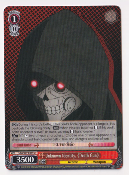 Unknown Identity, Death Gun : SAO/S47-E059 SWORD ART ONLINE RE:EDIT - Weiss/Schwarz Single Card