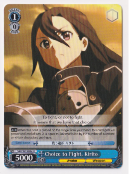 Choice to Fight, Kirito : SAO/S47-E084 SWORD ART ONLINE RE:EDIT - Weiss/Schwarz Single Card