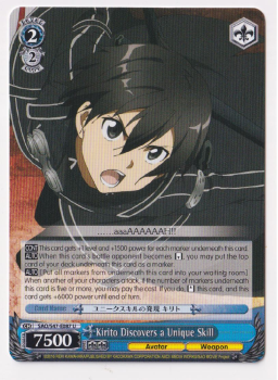 Kirito Discovers a Unique Skill : SAO/S47-E087 SWORD ART ONLINE RE:EDIT - Weiss/Schwarz Single Card