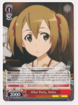 After Party, Keiko : SAO/S47-E110 SWORD ART ONLINE RE:EDIT - Weiss/Schwarz Single Card