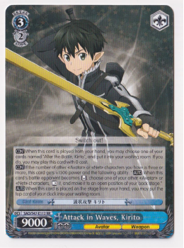 Attack in Waves, Kirito : SAO/S47-E112 SWORD ART ONLINE RE:EDIT - Weiss/Schwarz Single Card