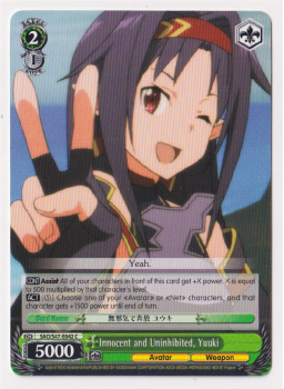Innocent and Uninhibited, Yuuki : SAO/S47-E042 SWORD ART ONLINE RE:EDIT - Weiss/Schwarz Single Card