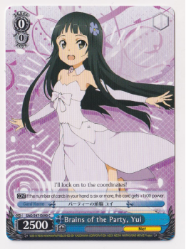 Brains of the Party, Yui : SAO/S47-E090 SWORD ART ONLINE RE:EDIT - Weiss/Schwarz Single Card