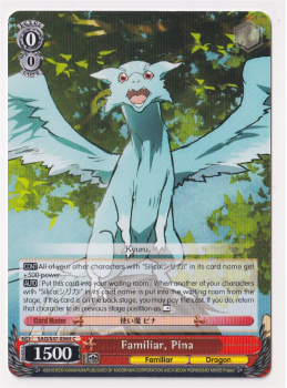 Familiar, Pina : SAO/S47-E065 SWORD ART ONLINE RE:EDIT - Weiss/Schwarz Single Card