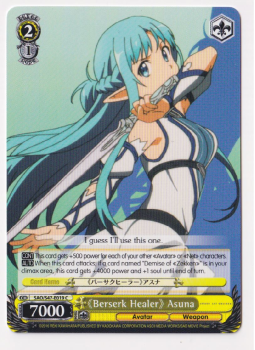 Berserk Healer Asuna : SAO/S47-E019 SWORD ART ONLINE RE:EDIT - Weiss/Schwarz Single Card