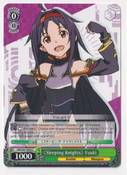 Sleeping Knights Yuuki : SAO/S47-E043 SWORD ART ONLINE RE:EDIT - Weiss/Schwarz Single Card