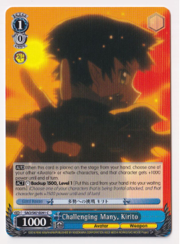 Challenging Many, Kirito : SAO/S47-E091 SWORD ART ONLINE RE:EDIT - Weiss/Schwarz Single Card