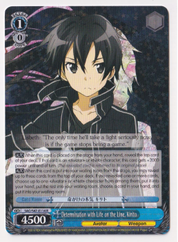 Determination with Life on the Line, Kirito : SAO/S47-E114 SWORD ART ONLINE RE:EDIT - Weiss/Schwarz Single Card