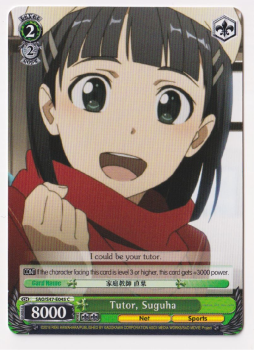Tutor, Suguha : SAO/S47-E045 SWORD ART ONLINE RE:EDIT - Weiss/Schwarz Single Card