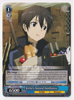 Kirito's Natural Gentleness : SAO/S47-E095 SWORD ART ONLINE RE:EDIT - Weiss/Schwarz Single Card