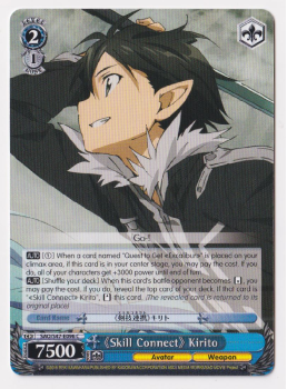 Skill Connect Kirito : SAO/S47-E096 SWORD ART ONLINE RE:EDIT - Weiss/Schwarz Single Card