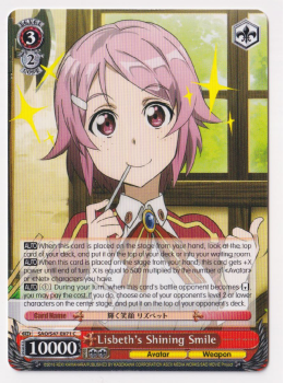 Lisbeth's Shining Smile : SAO/S47-E071 SWORD ART ONLINE RE:EDIT - Weiss/Schwarz Single Card