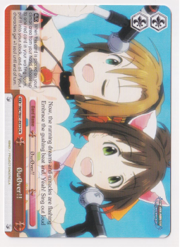 ΦÏΦver!! single card from Weiss/Schwarz