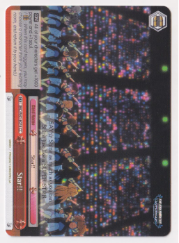 Star!! single card from Weiss/Schwarz