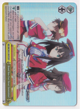 Brand New Evo! Revo! Generation! (SR) single card from Weiss/Schwarz