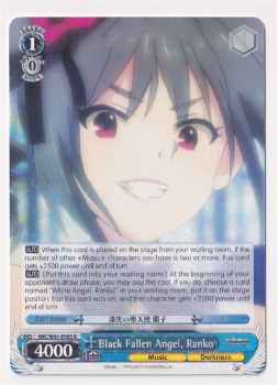 Black Fallen Angel, Ranko single card from Weiss/Schwarz
