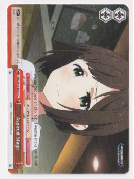Aspired Stage single card from Weiss/Schwarz