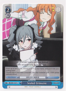 Sealed Grimoire single card from Weiss/Schwarz