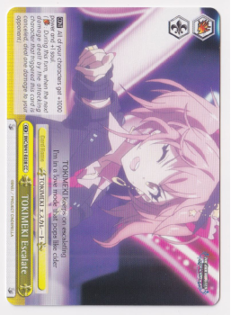 TOKIMEKI Escalate single card from Weiss/Schwarz