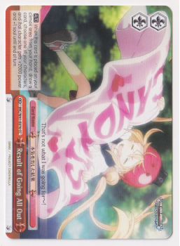 Result of Going All Out single card from Weiss/Schwarz
