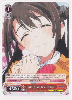 Full of Smiles, Uzuki single card from Weiss/Schwarz