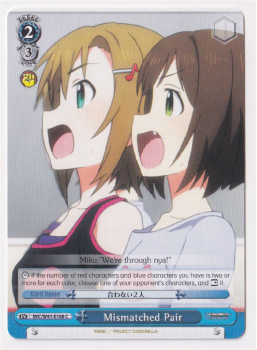 Mismatched Pair single card from Weiss/Schwarz