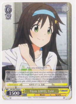 Team KBYD, Yuki single card from Weiss/Schwarz