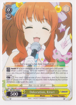 Dekoration, Kirari single card from Weiss/Schwarz