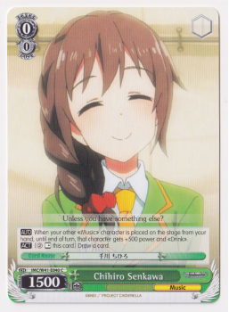 Chihiro Senkawa single card from Weiss/Schwarz