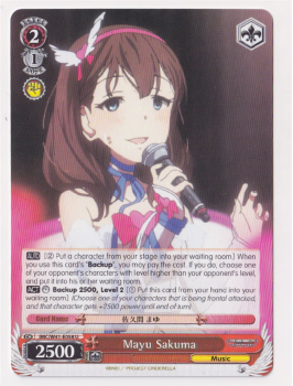 Mayu Sakuma single card from Weiss/Schwarz