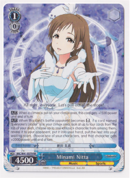 Minami Nitta single card from Weiss/Schwarz
