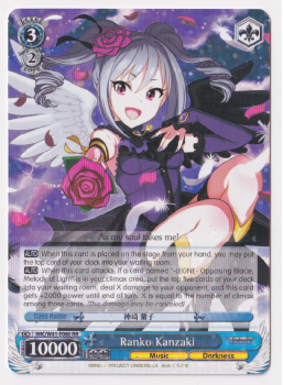 Ranko Kanzaki single card from Weiss/Schwarz