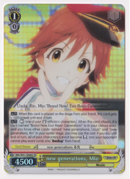 new generations, Mio (SR) single card from Weiss/Schwarz