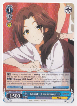 Mizuki Kawashima single card from Weiss/Schwarz