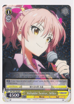 Reliable Senior, Mika single card from Weiss/Schwarz