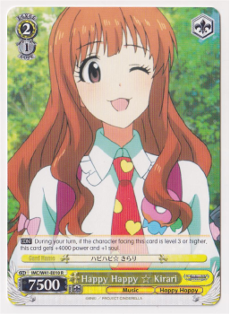 Happy Happy Kirari single card from Weiss/Schwarz