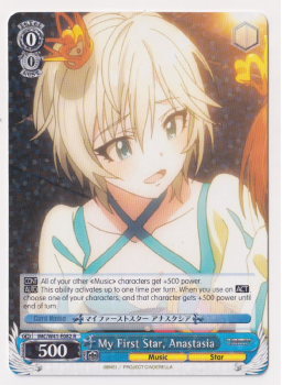 My First Star, Anastasia single card from Weiss/Schwarz