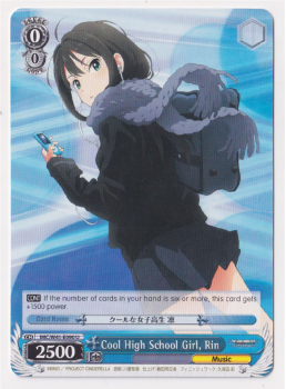 Cool High School Girl, Rin single card from Weiss/Schwarz