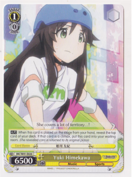 Yuki Himekawa single card from Weiss/Schwarz