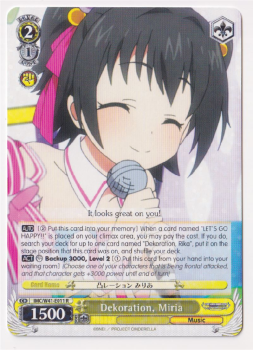 Dekoration, Miria single card from Weiss/Schwarz