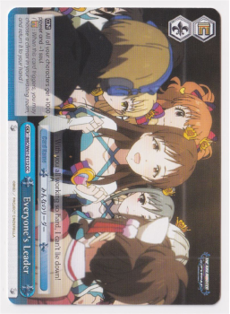 Everyone's Leader single card from Weiss/Schwarz