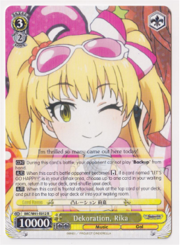 Dekoration, Rika single card from Weiss/Schwarz