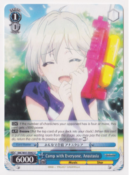 Camp with Everyone, Anastasia single card from Weiss/Schwarz